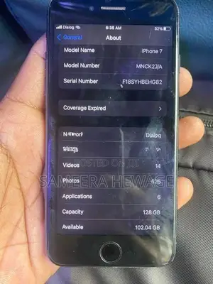 Apple iPhone 7 (Used)