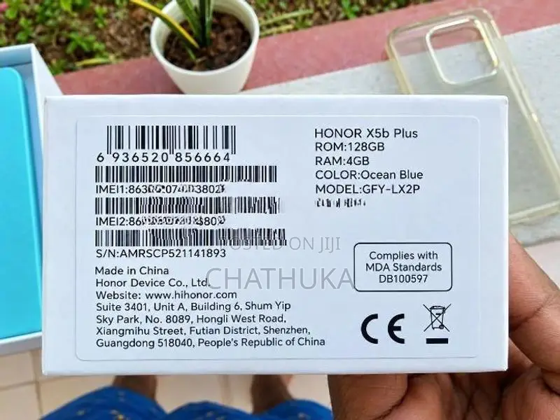 Honor X5 Plus (Used)