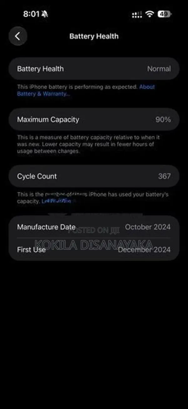 Apple iPhone 16 Pro Max (Used)