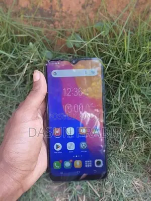 Vivo (Used)