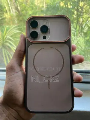 Apple iPhone 16 Pro Max (Used)