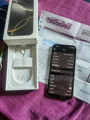 Apple iPhone 16 Pro (Used)