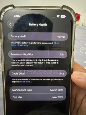 Apple iPhone 16 Pro Max (Used)