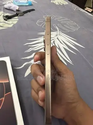 Apple iPhone 16 Pro Max (Used)