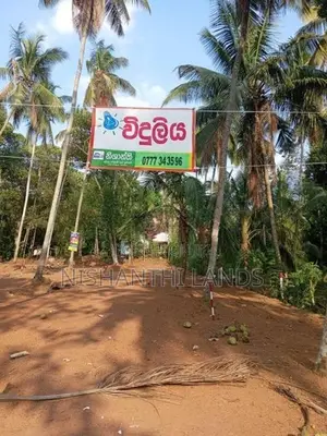 Land for Sale in Mirigama