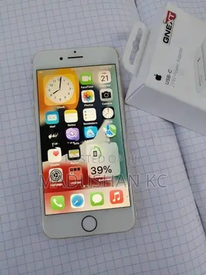 Apple iPhone 7 32GB ZPA (Used)