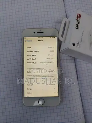 Apple iPhone 7 32GB ZPA (Used)