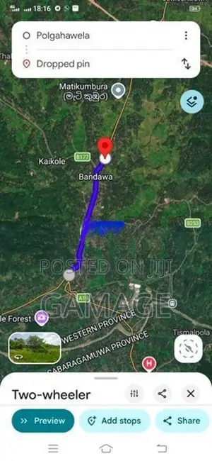 කොළඹ කුරුණෑගල ප්‍රධාන මාර්ගයට මුහුණලා, 40p කුඹුරු ඉඩමක් විකිණීමට