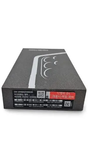 Samsung Galaxy S26 Ultra (Used)