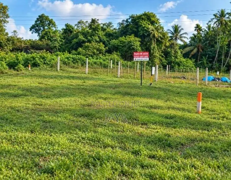 Residential land for sale in Horana