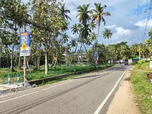 කුරුණෑගල පුත්තලම් පාරෙන් පදිංචියට ඉඩමක්