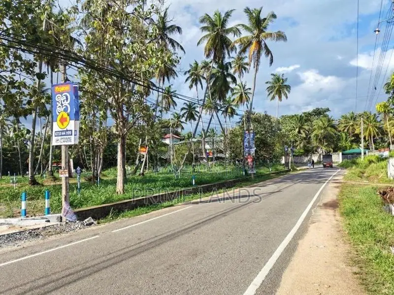 කුරුණෑගල පුත්තලම් පාරෙන් පදිංචියට ඉඩමක්