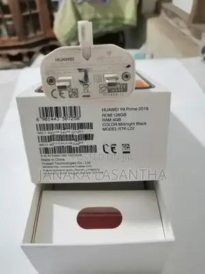 Huawei Y9 Prime 4GB/128GB (Used)