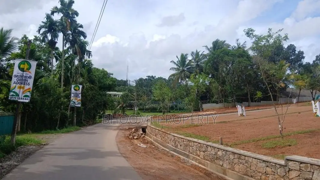 Near Kottawa Twon High Demand Land Plots For Sale