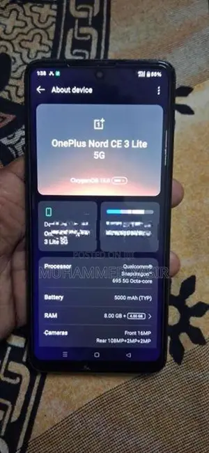 OnePlus Nord CE 3 Lite (Used)