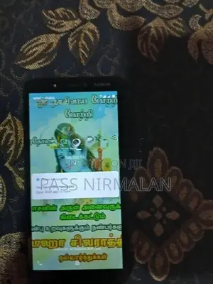 Nokia C2 (Used)