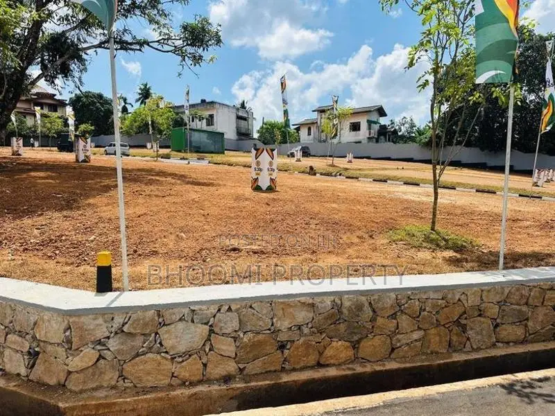 Valuable Land for Sale Homagama