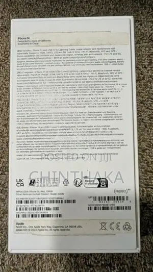 Apple iPhone 14 (Used)
