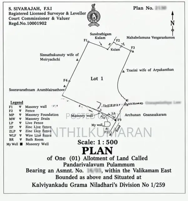 Land For Sale – Kalviyankadu, Jaffna