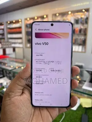 Vivo V50 (Used)