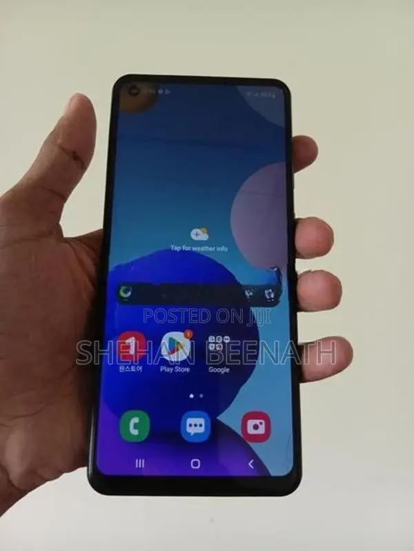 Samsung Galaxy A21s (Used)
