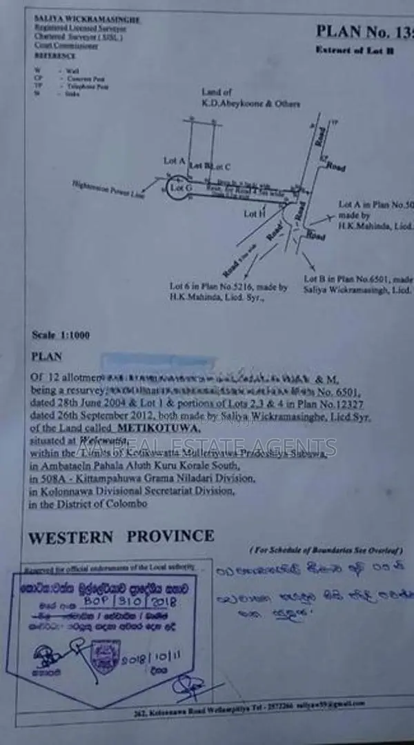 Land for Sale in Wellampitiya