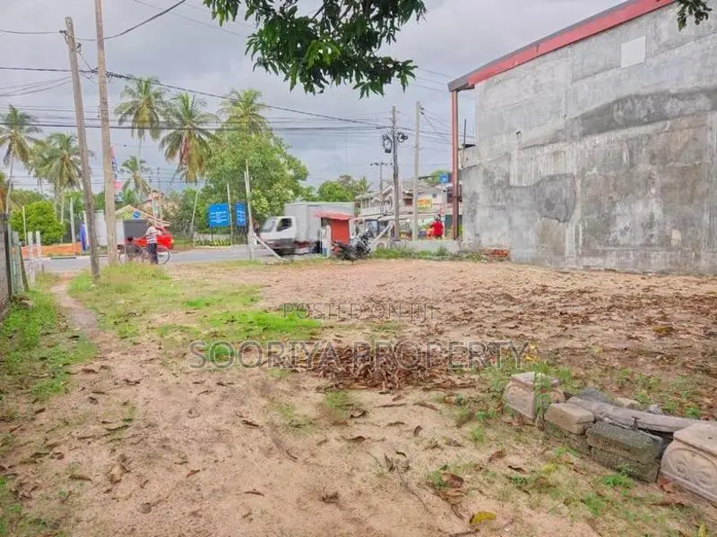 Road Facing Land for Sale in Negombo, Katunayake