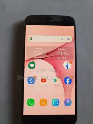 Samsung Galaxy S7 4GB 32GB (Used)