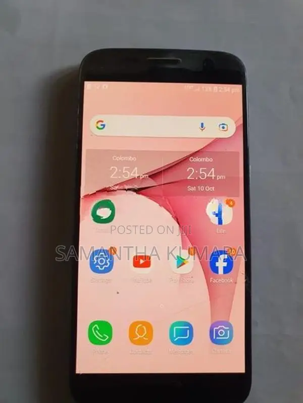 Samsung Galaxy S7 4GB 32GB (Used)