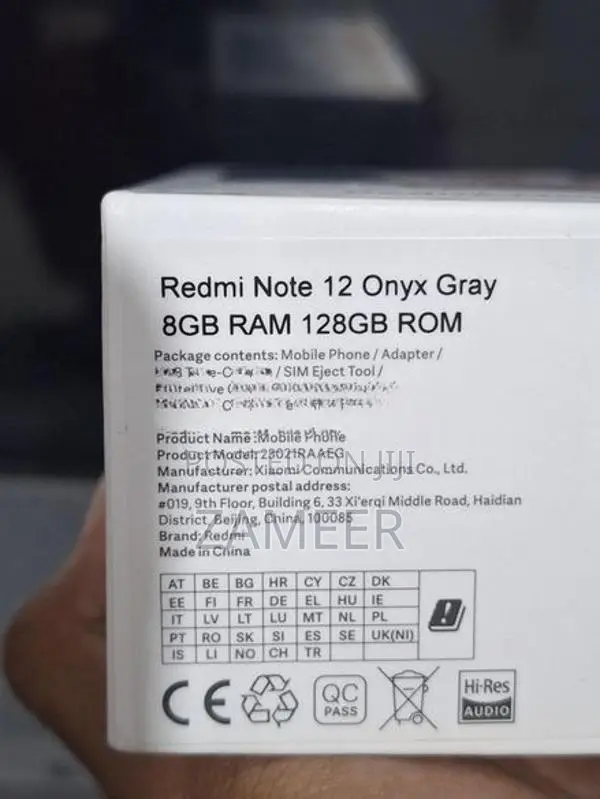 Xiaomi Redmi Note 12 (Used)