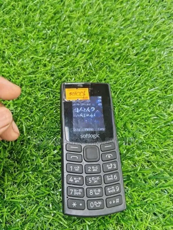 Softlogic Camera MP (Used)