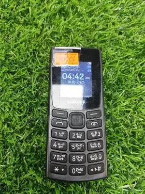 Softlogic Camera MP (Used)