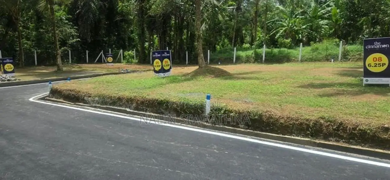 බණ්ඩාරගම ඉඩම් විකිණීමට