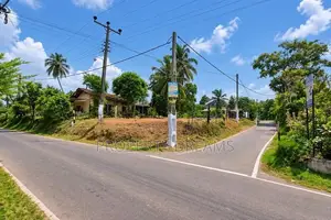 Land to Building a House Homagama