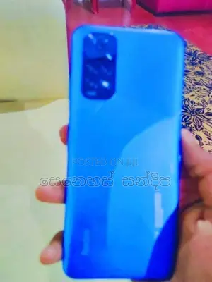 Xiaomi 11i HyperCharge (Used)