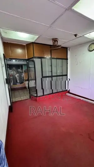 Office Space for Rent in Nugegoda