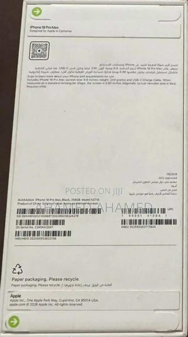 Apple iPhone 18 Pro Max 256GB (Brand New)