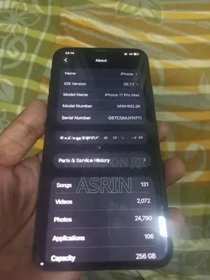 Apple iPhone 11 Pro Max (Used)