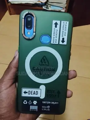 Samsung Galaxy M01s (Used)