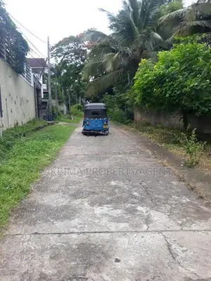 Land For Sale IN Kandy Peradeniya