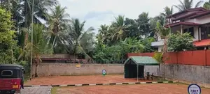 Best Land in Kottawa,Piliyandala Y31