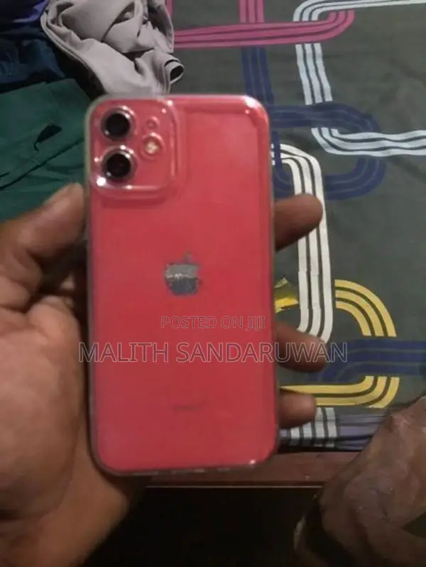 Apple iPhone 12 mini (Used)