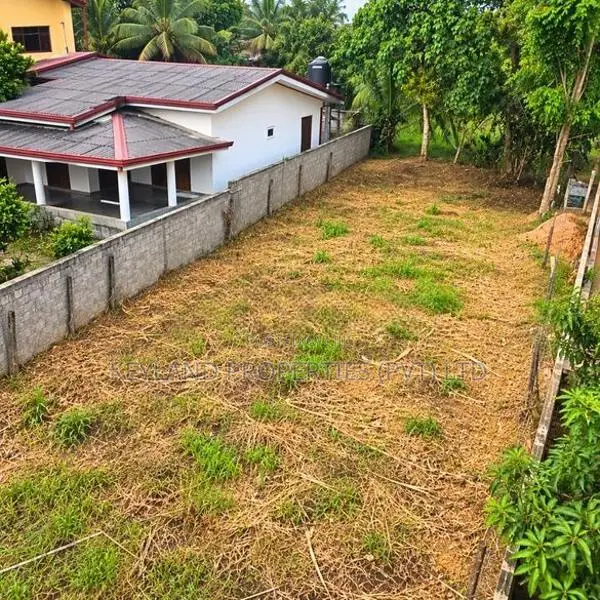 Land For Sale In Naiwala, Gampaha