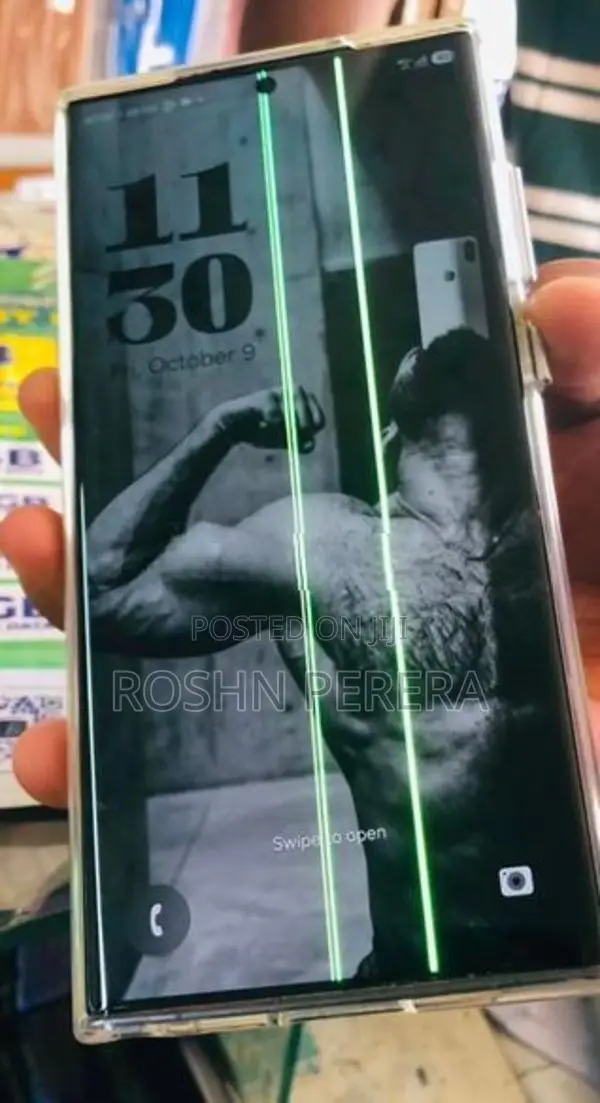 Samsung Galaxy S23 Ultra (Used)