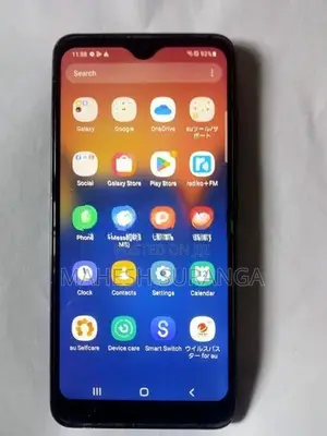 Samsung A10e (Used)