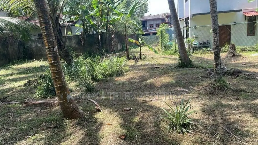 Land For Sale In Kadawatha