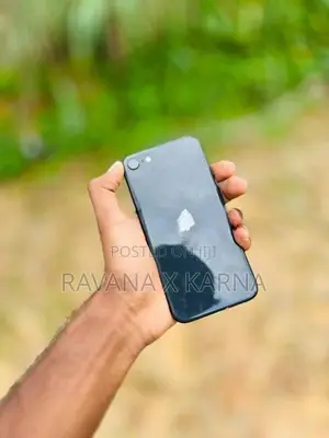 Apple iPhone SE 2 (Used)