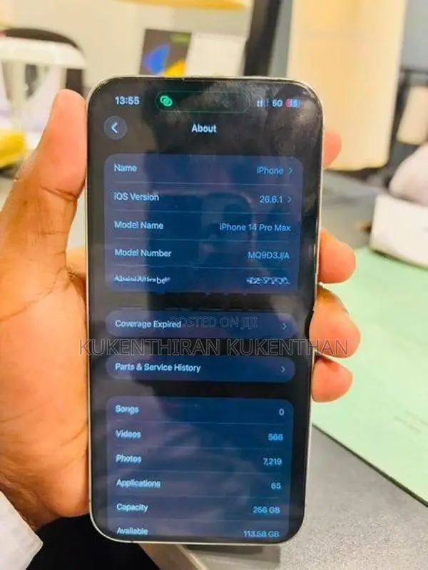 Apple iPhone 14 Pro Max (Used)