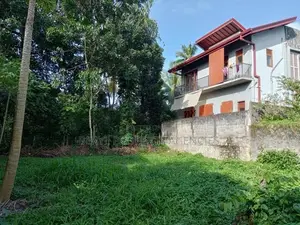 Ideal Land For Sale In Homagama
