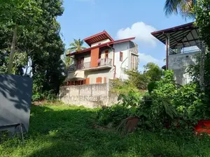 Ideal Land For Sale In Homagama